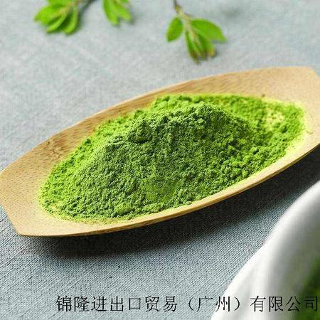 绿茶粉